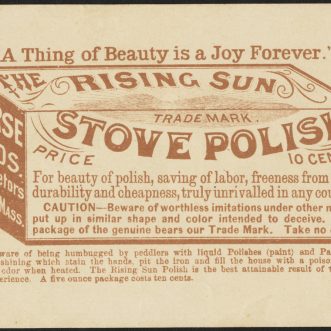 Heretical thoughts on packaging your Promise – Price