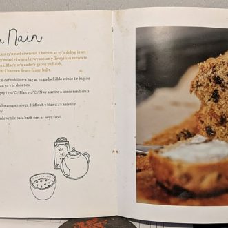 Recipes
